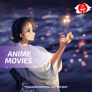 Telegram channel Anime Movies | Dynasty™ logo