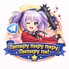 Logo of telegram channel animenja18 — АнимеНя 🔞 Этти аниме 18  Нукиташи Поцелуй сестер Такаминэ Межвидовые рецензенты Школа строгого режима Раб спецотряда Щель DxD