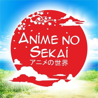 Telegram kanalining logotibi animenosekai_shop — Anime no Sekai Shop
