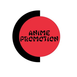 Логотип телеграм канала @animepromotion — Anime Promotion