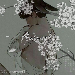 Логотип телеграм канала @animerf1 — Аниме.рф🤧🖤