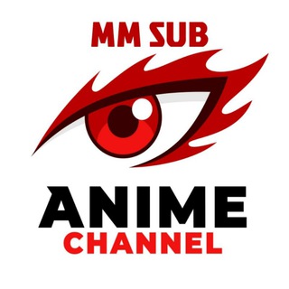 Logo saluran telegram animes_mmsub — Anime Mm Sub