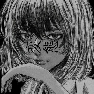 Логотип телеграм канала @animesh04ka — Тетрадь Стакана