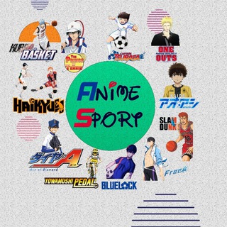 لوگوی کانال تلگرام animesportir — AnimeSport|انیمه اسپورت