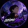 Telegram channel انیمه استارک [anime Stark logo