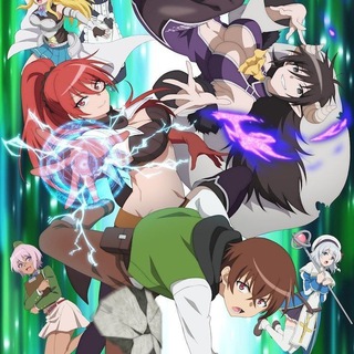 Логотип телеграм канала @animetaku120 — Другой мир и сестра которая убивает с первого раза