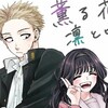 Логотип телеграм канала @animetripolin — Благоухающий цветок расцветает с достоинством /Провожающая в последний путь Фрирен