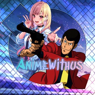 Logo del canale telegramma animewithus - AnimeWithUs