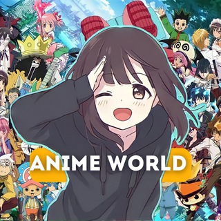 Telegram арнасының логотипі animeworld_news — Anime World News - Аниме новостей
