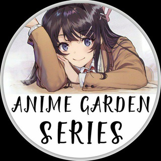 Logo of telegram channel animugardenindex — Anime Garden Series