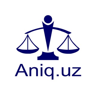 Telegram kanalining logotibi aniquz — Aniq.uz | Расмий канал