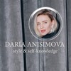 Логотип телеграм канала @anisimovadarya — Анисимова Дарья