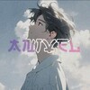 Logo of telegram channel aniveluz — AniVel • Anime edit 🌸