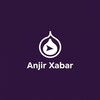 Telegram kanalining logotibi anjirmilliyxabarlar — Anjir Milliy Xabarlar