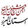 Logo del canale telegramma anjomantohid - انجمن خوشنویسان دفتر مرکزی توحید