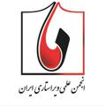 Telegram channel انجمن ویراستاری ایران logo