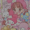 Логотип телеграм канала @ankaa_2 — Бумажная косметика🎀