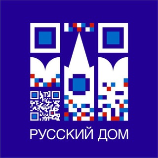 Логотип телеграм канала @ankara_rusdom — Русский дом в Анкаре
