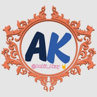Logo of telegram channel ankit_ak_channels — { Ak ☑️ } Channel's