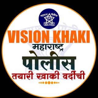 Telegram channel 🚨 Vision_khaki 🚔 logo
