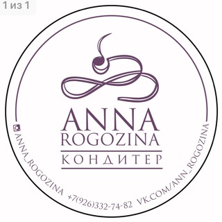 Логотип телеграм канала @ann_rogozina27 — Ann_Rogozina