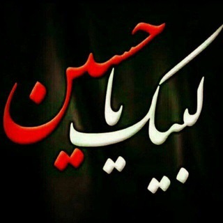 لوگوی کانال تلگرام ann221 — ☜❣؏َــᭂᬼـآشـق آلصـــᭂᬼمت ❣☞