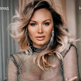 Логотип телеграм канала @anna_bukhryakova — Анна Бухрякова