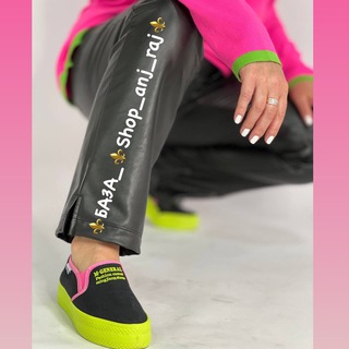 Логотип телеграм канала @anna_demchenko_kanal — БАЗАshop-ПРОВЕРЕННЫЕ ПОСТАВЩИКИ👍