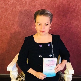 Логотип телеграм канала @anna_kiryanova_skachat — Анна кирьянова скачать