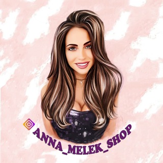 Логотип телеграм -каналу anna_melek_shop — 🌿 Косметика • Чернигов 🇺🇦