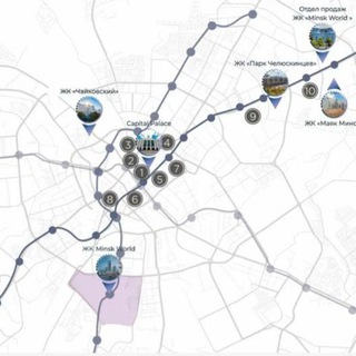 Логотип телеграм канала @anna_svoya_kvartira_eto_realno — 🌹🌹🌹Анна Голубева  375(29)514-04-18 Специалист по продажам 🌎🏘🌃🌇