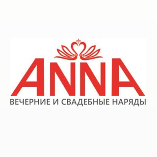 Логотип телеграм канала @anna_ve4er — Анна Вечер