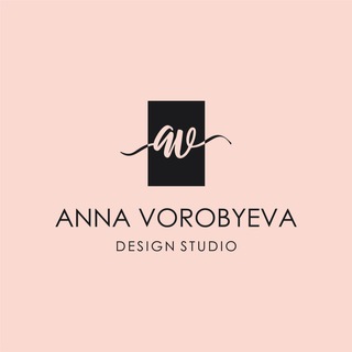 Логотип телеграм канала @anna_vorobyeva_designer — Anna_vorobyeva_designer