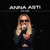 Логотип телеграм канала @anna_asti_star — 𝐴𝑁𝑁𝐴 𝐴𝑆𝑇𝐼 | 𝑆𝑇𝐴𝑅 🤍🎧
