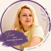 Логотип телеграм канала @anna_perexodchenko_smm — Блог для рукодельниц | Анна Переходченко