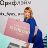 Логотип телеграм канала @anna_wagner_pro — Психология бизнеса