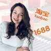 Логотип телеграм канала @annabat_tao — Аня про покупки в Китае 🇨🇳