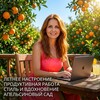 Логотип телеграм канала @annabiznesalfa — Директ и Яндекс Бизнес | Клиенты в онлайне 🔥