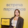 Логотип телеграм канала @annabyblik_freelance — Аня про удаленку