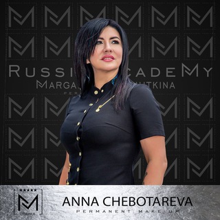 Логотип телеграм канала @annachebotarevaacademys — anna_chebotareva.craftmaster