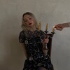 Логотип телеграм канала @annafuckingmatrix — ANNA FUCKIN’ MATRIX 🧿 матрица судьбы