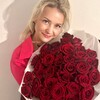 Логотип телеграм канала @annagek — Крымчанка🌴