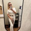 Логотип телеграм канала @annaischetsebay — Аня и быт🛍️