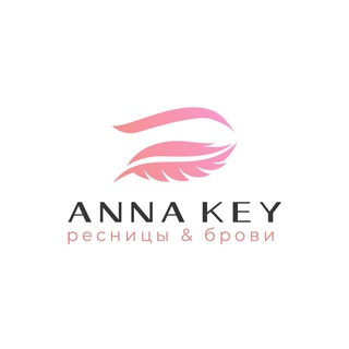 Логотип телеграм канала @annakey_officially — Anna Key Наращивание ресниц | Маникюр