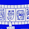 Логотип телеграм канала @annakilgishova — множественные умы ани кильгишовой
