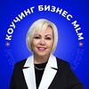 Логотип телеграм канала @annalidermlm — Анна Нетреба/Здоровье Энергия Лидерство