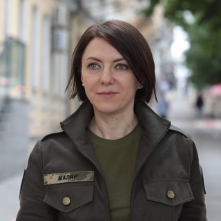 Telegram channel Ганна Маляр ✔ logo
