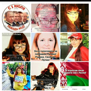 Логотип телеграм канала @annaneuesnod — 🕊️💉ANNA-NEUES-NOD-OLEJNIKOWA🚩🇷🇺🇧🇾🇺🇦❤️🙏🤲