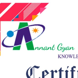 Logo of telegram channel annantgyan2018 — Annant Gyan : Online Expert Talks