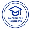 Логотип телеграм канала @annaonlineschool — Онлайн-школа | ОГЭ • ЕГЭ • ВПР • Новосибирск